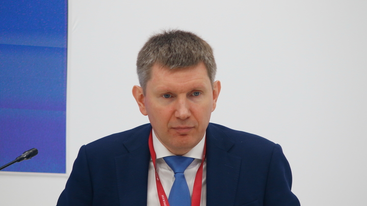 Глава Минэкономразвития РФ отверг причастность к хищениям в Перми