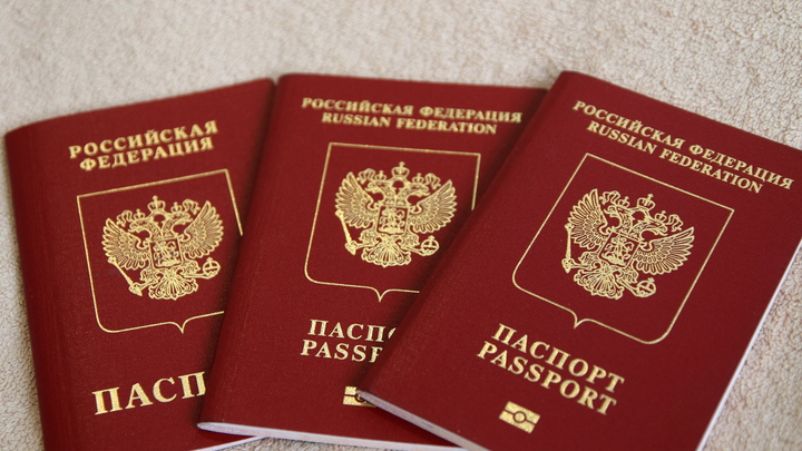 В России вступило в силу новое правило владения загранпаспортом