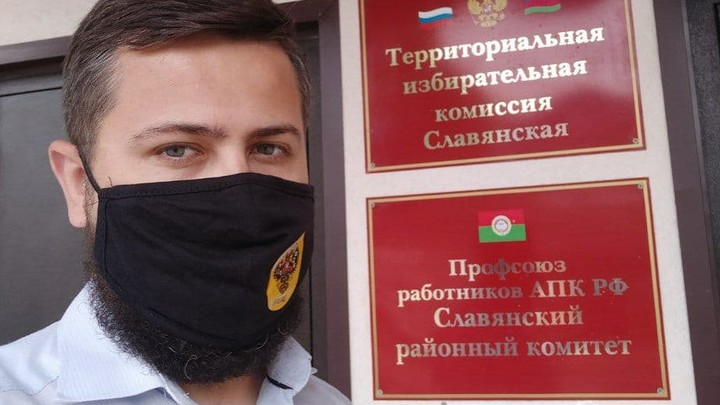 Глава Екатеринодарского отделения общества Царьград зарегистрирован кандидатом в депутаты Госдумы