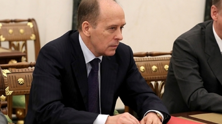 Директор ФСБ озвучил проблему спецслужб всего мира