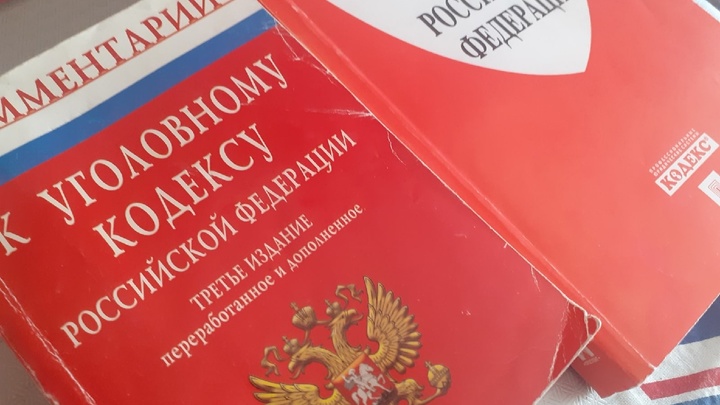 Нижегородку судят за распространение фейков о Вооружённых силах России
