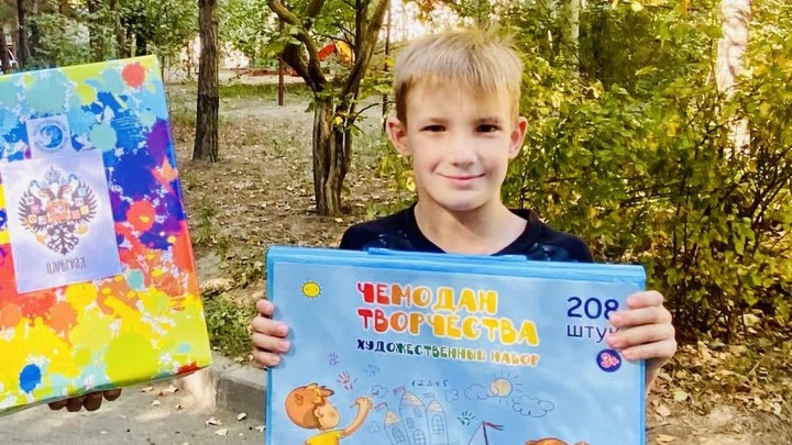 В Казахстане волонтёры Царьграда передали подарки отважному русскому мальчику