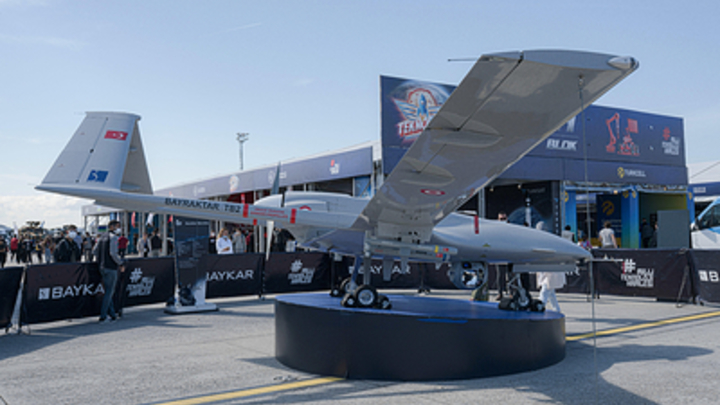 МИД Турции возложил на Украину вину за дрон, нарушивший перемирие в Донбассе