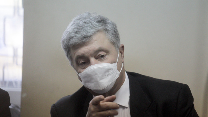 Вопрос с задержанием Порошенко остался открытым. Суд перенёс сроки