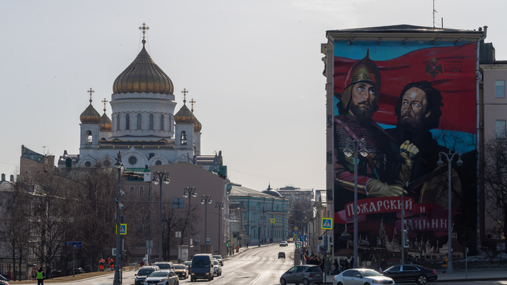 Погода в Москве начинает меняться: Синоптик дал прогноз на неделю