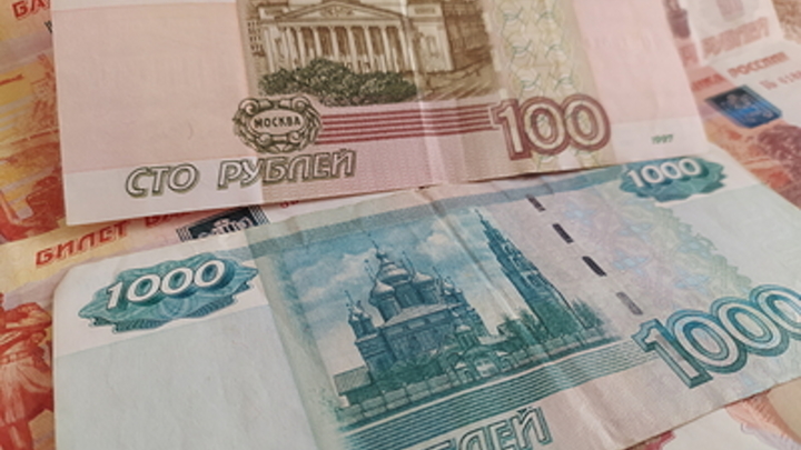 Новосибирск занял 34 место в рейтинге по среднему уровню заработной платы
