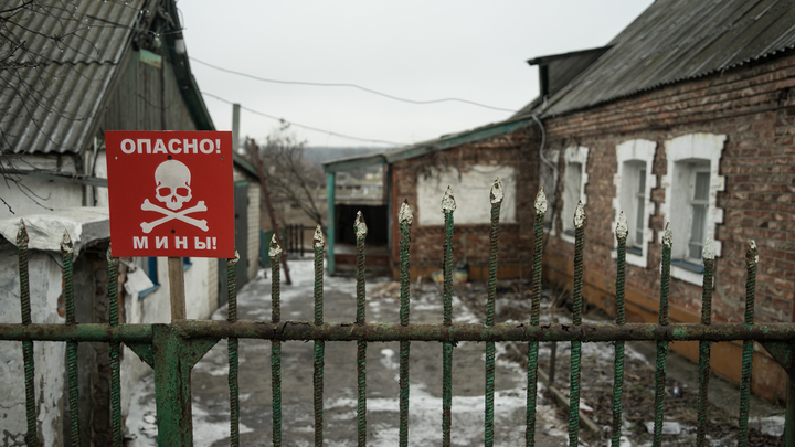 Около трети Украины усеяно неразорвавшимися снарядами – ООН