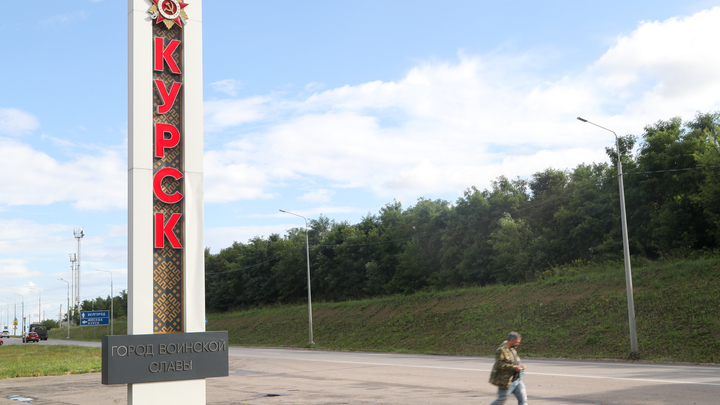 Переносить не будут: Названы даты проведения выборов губернатора в Курской области