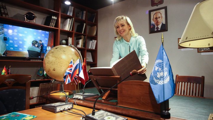Захарова нашла в Германии дымовые завесы. Наводит на мысли о Фрейде