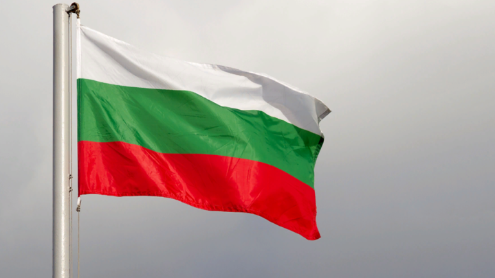 Да здравствует Россия!: В Софии прошло шествие к годовщине освобождения Болгарии от османского ига