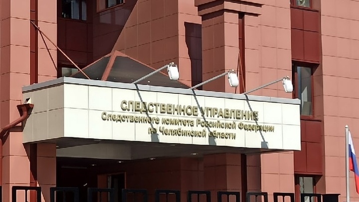 Звали Оксаной: следователи составили фотопортрет первой жертвы смолинского маньяка