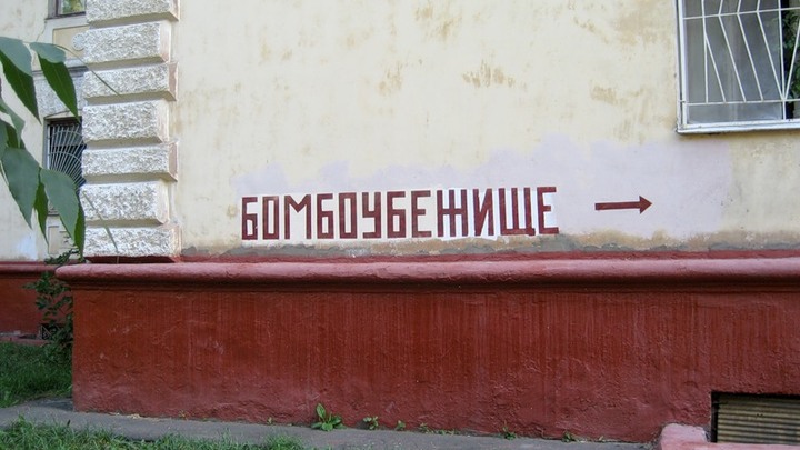 В Харькове строят первую школу-бомбоубежище