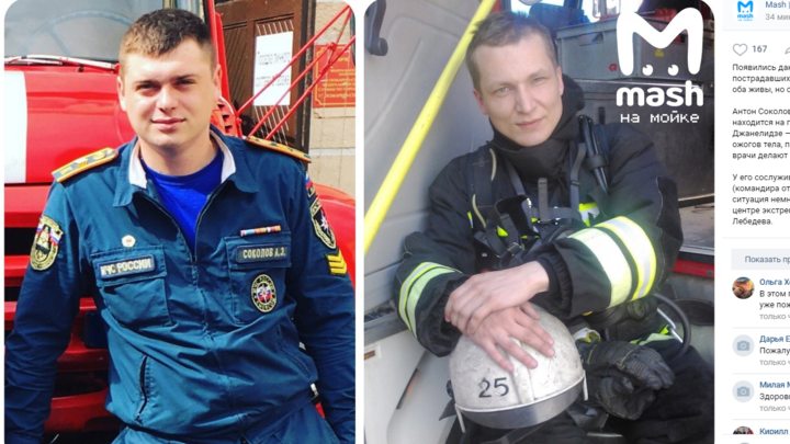 На волоске от гибели: врачи борются за жизнь пострадавших в «Невской мануфактуре» пожарных