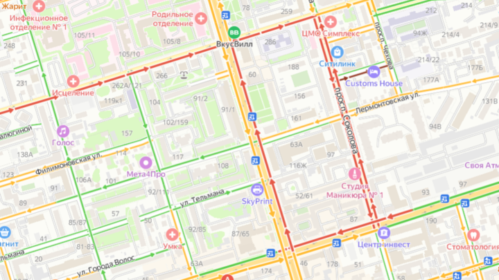 В центре Ростова произошёл пожар 29 января 2024. Что известно о происшествии?