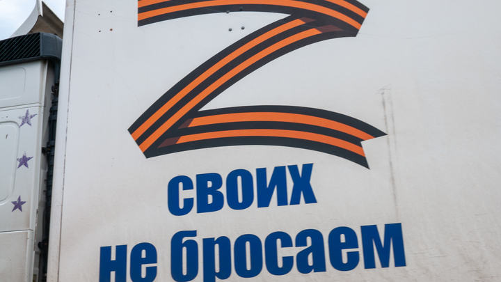 Шефы из Чувашии передали в Запорожскую область крупный гуманитарный груз