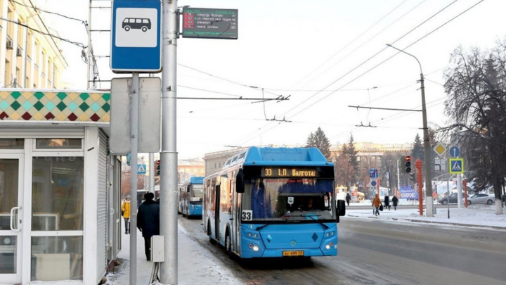 В Кемерове сменили название двух остановок общественного транспорта