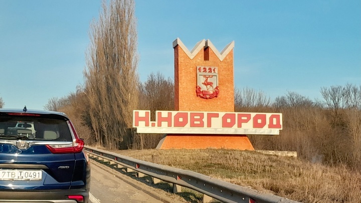Нижегородцы встали в крупной пробке на Борском мосту утром 22 мая