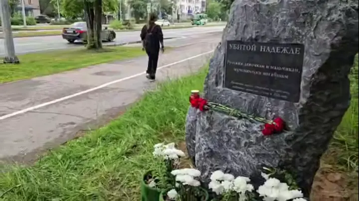 УБИТОЙ НАДЕЖДЕ: памятник жертвам этнического криминала установили в Перми