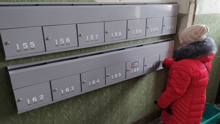 Многодетные семьи Ростовской области освободят от уплаты жкх. Читаем проект депутатов