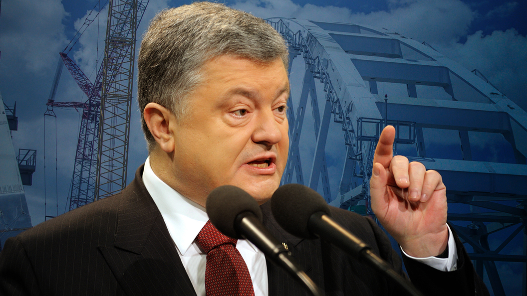 Украина «отыгралась» за Крымский мост: Подробности Украина «отыгралась» за Крымский мост: Подробности