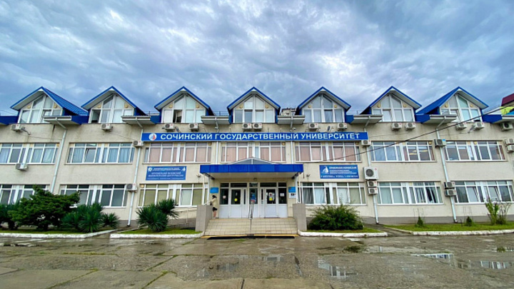 В Сочинском госуниверситете открылся пункт вакцинации