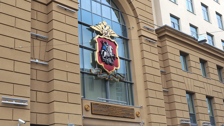В московской полиции рассказали о прятках активистов, опровергнув заявления КПРФ