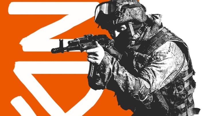 Карта спецоперации России на Украине - 9 июня: Прощание с наёмниками