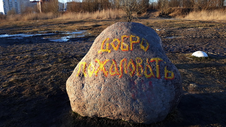 Хуже, чем в Рязани: Кубань не вошла в топ-25 регионов с самым высоким уровнем жизни