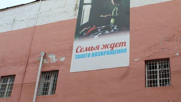 В Челябинской области сотрудники ФСБ задержали бывшего старшего следователя