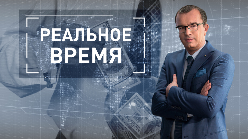 Рынок сбережений: кризис доверия? Рынок сбережений: кризис доверия?