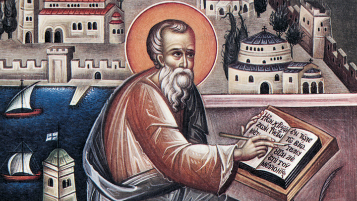 Праведный Николай Кавасила. Православный календарь на 3 июля