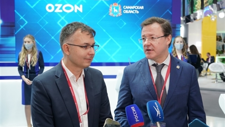 В Самарской области Ozon построит логистический комплекс за 4 миллиарда рублей