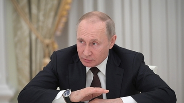 Путин дал наказ прокурорам о народе России перед голосованием по поправкам в Конституцию