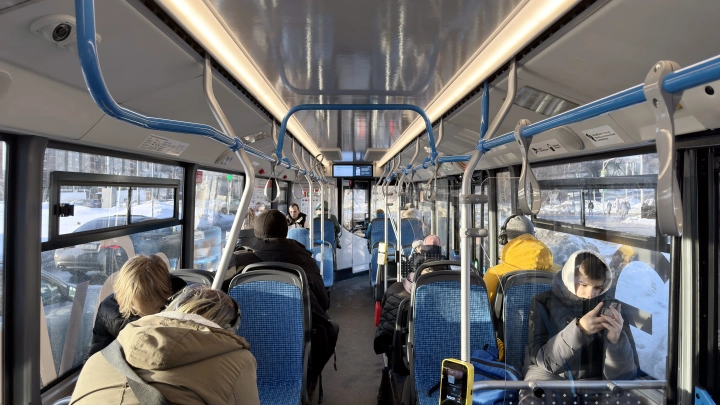 В Подмосковье расширили льготы на проезд: проверьте, попали ли вы в список