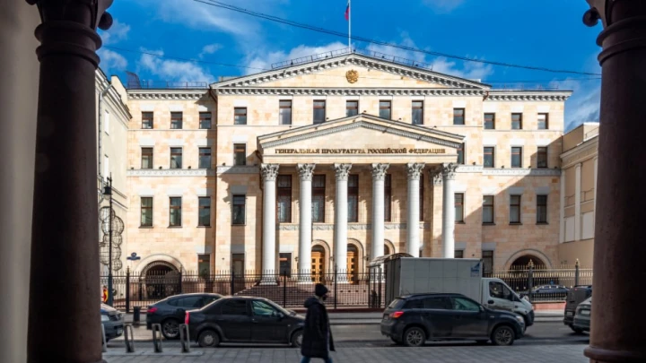 Новый генпрокурор России: Гуцан – источник назвал имя