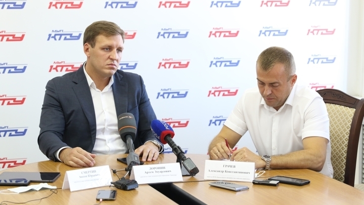 Заместитель главы Краснодара Артём Доронин покинул свой пост