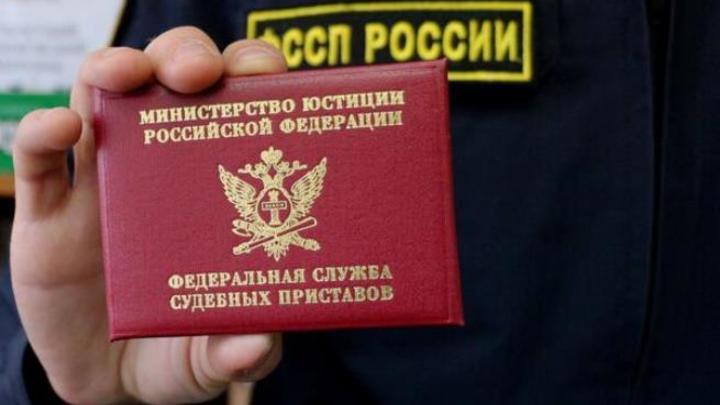 В Кузбассе коллекторов оштрафовали за 300 тысяч рублей за психологическое давление