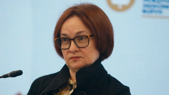 Экономику России ждёт сложнейшая нейрохирургическая операция: Если получится, Набиуллина заслужит Нобелевку