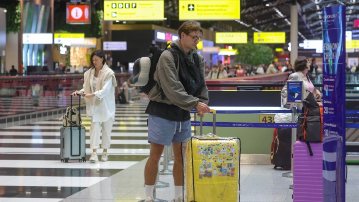 Всемирный день туризма: поздравления в прозе и стихах