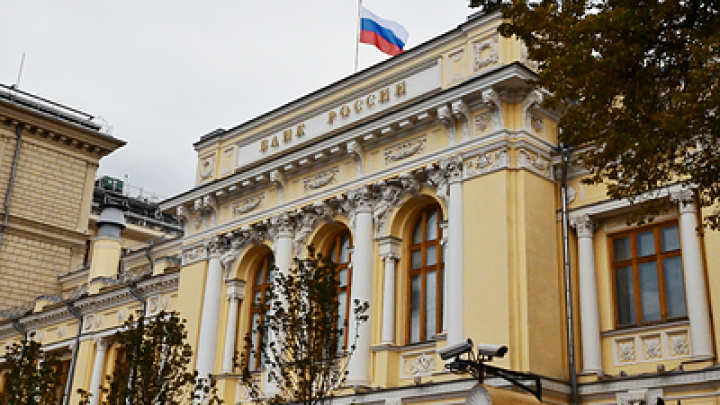 ЦБ описал четыре сценария экономики до 2028 года: базовый и три альтернативы