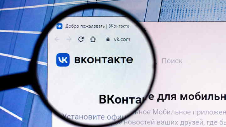 В ОДКБ попрощались с Instagram