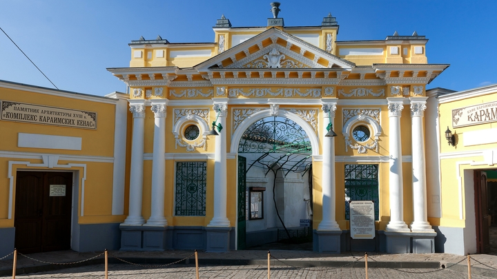 Самыми дешевыми городами для отдыха в новогодние праздники назвали Туапсе и Ейск