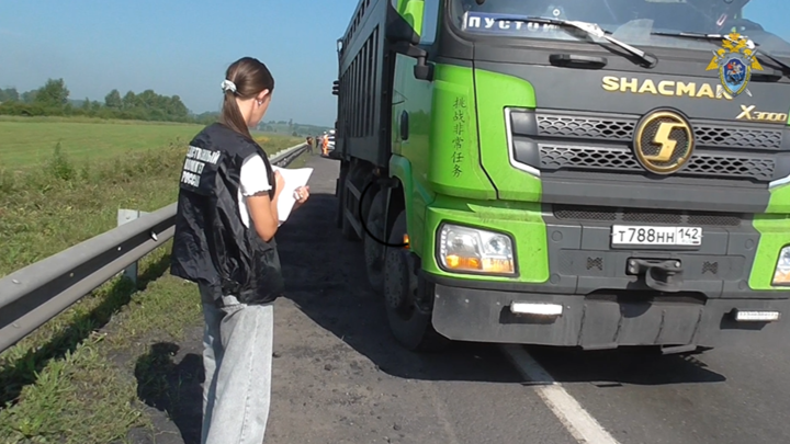 СК завел уголовное дело по факту ДТП с тремя погибшими в минивэне в Кузбассе