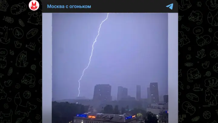 30 мм осадков за 60 минут: Москва пережила майский грозовой шторм