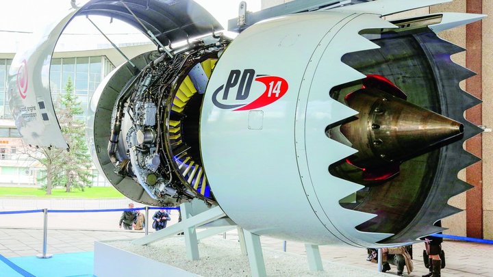 Пермский газогенератор ПД-35 покажут на МАКС-2023