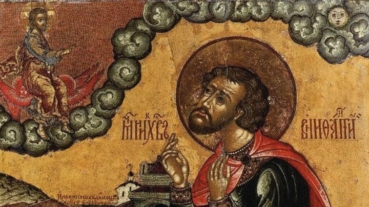 Новогодний святой, исцеляющий от пьянства. Мученик Вонифатий. Православный календарь на 1 января