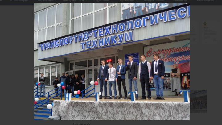 В скандальном  техникуме Новокузнецка  вспыхнул новый конфликт