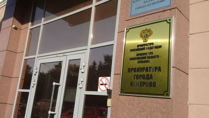 “Кемеровская птицефабрика” загадила куриным помётом земли почти на 23 миллиона рублей