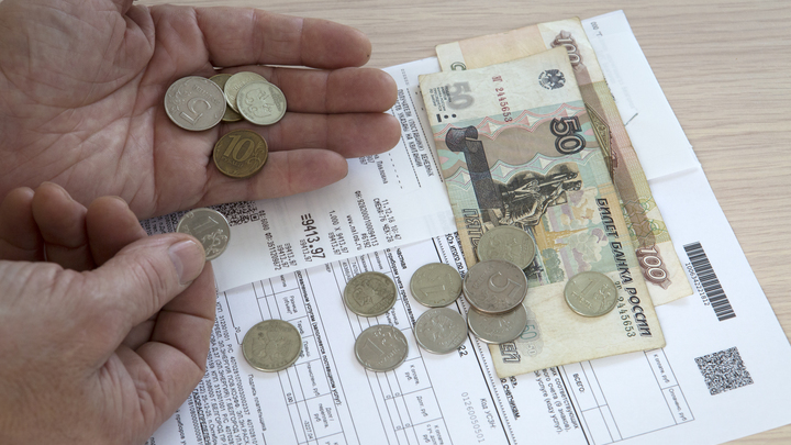 Жителям Самарской области списали 16 миллионов рублей пени за отопление