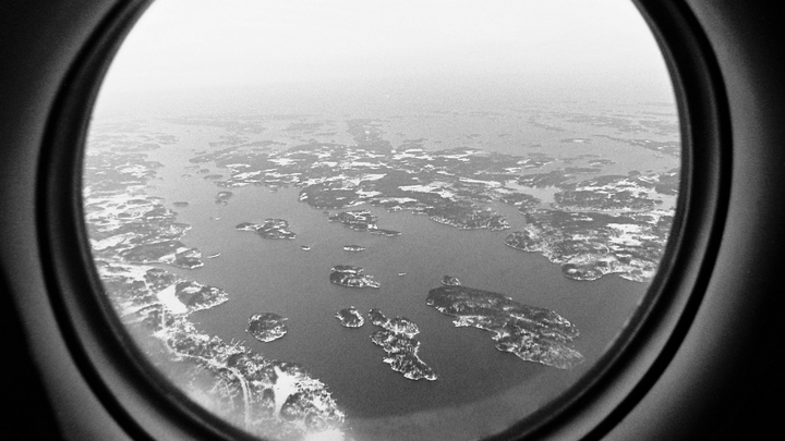 В небе над Украиной заметили НЛО. Скорость - 200 км/ч